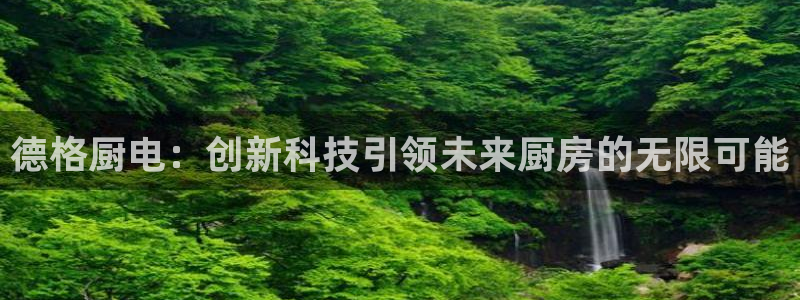 鸿运官网平台