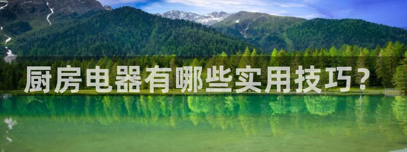 鸿运发卡平台