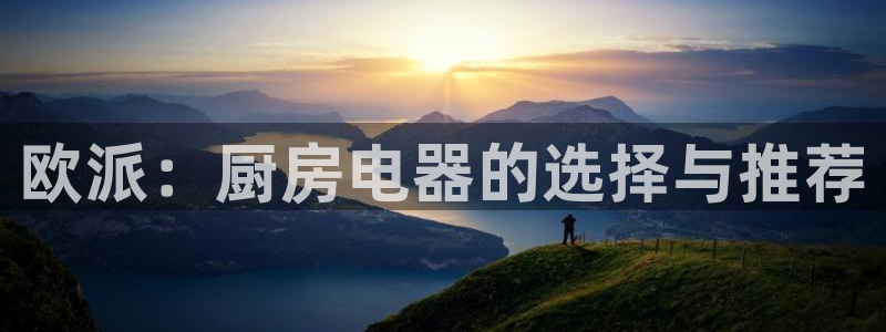 鸿运街物业平台