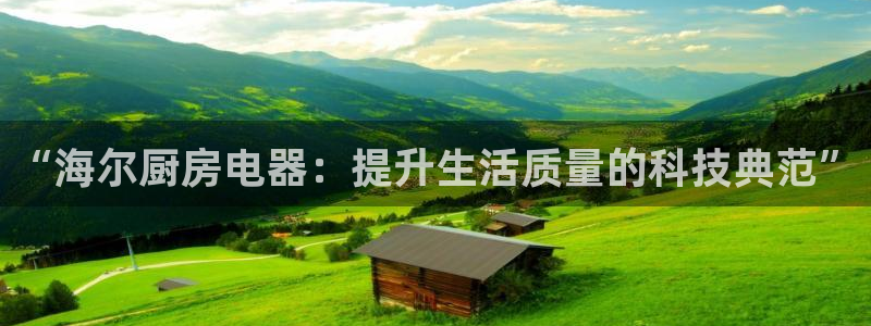 鸿运平台运平