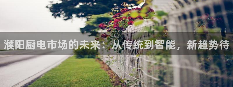 鸿运讲堂平台