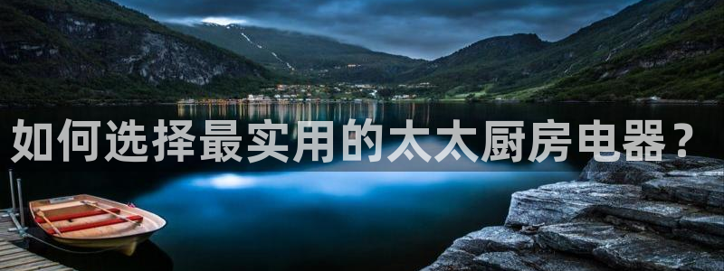 鸿运当头贷款平台