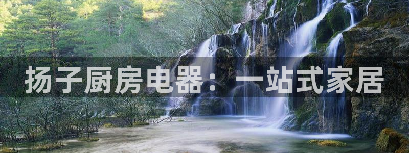 鸿运代还平台