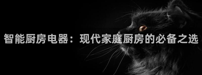 鸿运平台分分彩