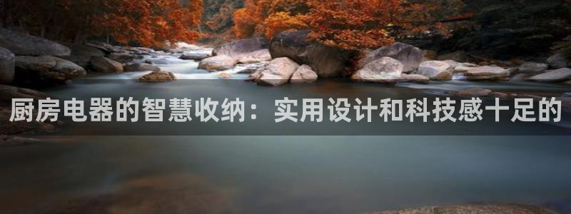 鸿运满堂团购平台