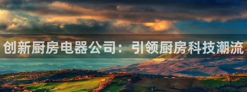 鸿运广告平台