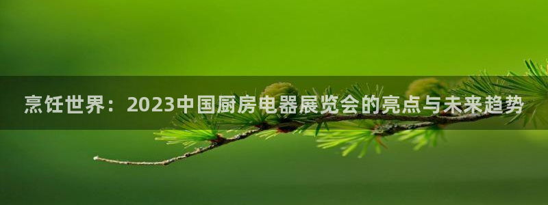鸿运平台网址