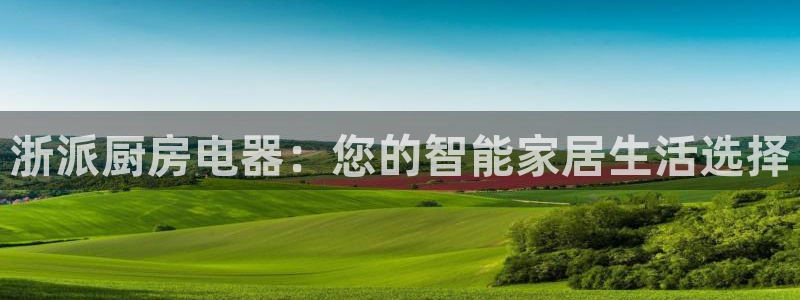 鸿运金融平台