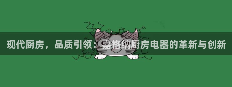 鸿运投注平台