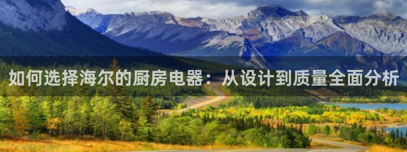 鸿运网站平台