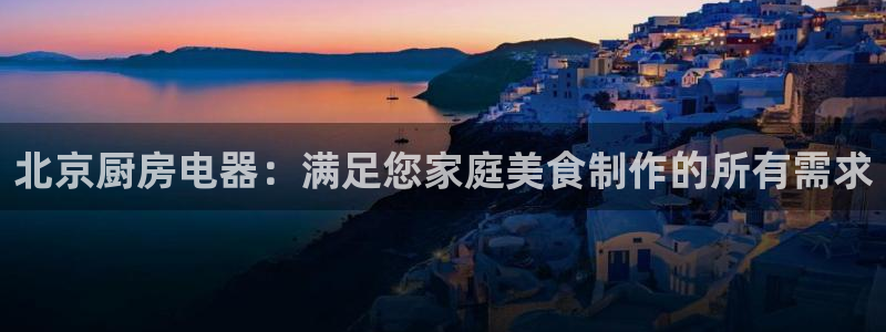 鸿运平台代理理