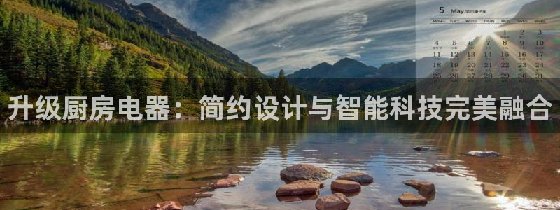 鸿运直播平台安卓版