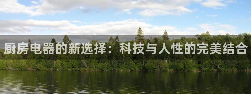 鸿运平台兼职可靠吗