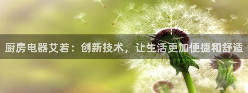 鸿运中国平台