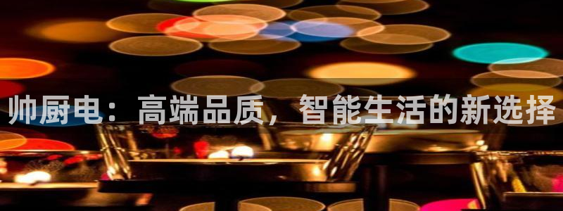 怎么进鸿运彩票平台
