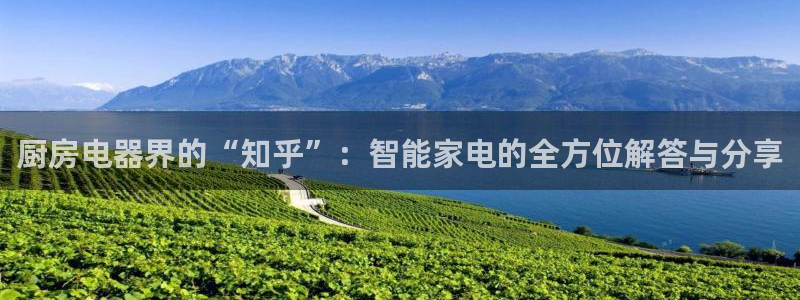 鸿运当头直播平台