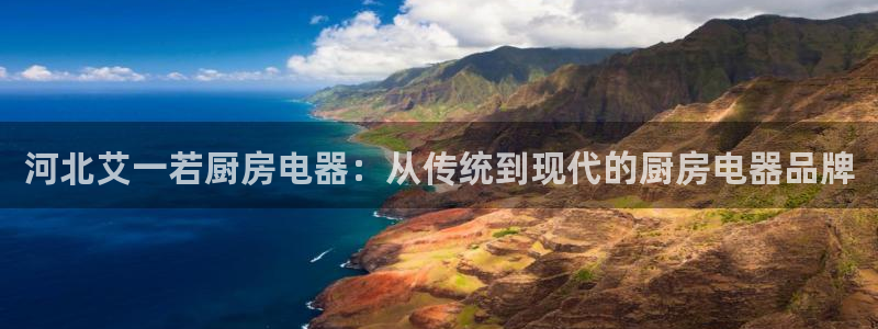 鸿运满堂团购平台