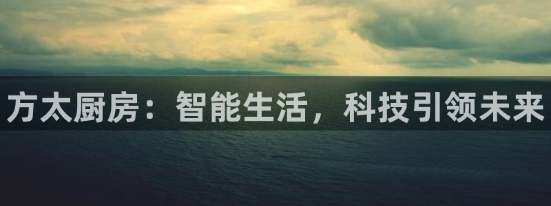 手机版鸿运平台