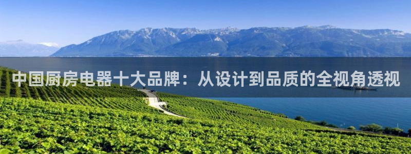 鸿运直播平台黄
