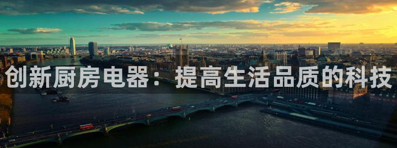 鸿运资本平台被骗