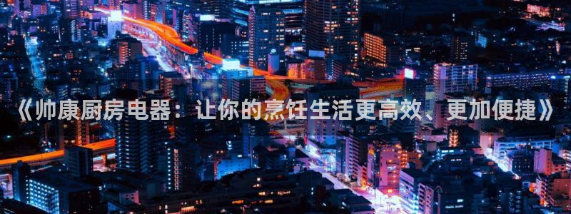 鸿运权威彩票平台