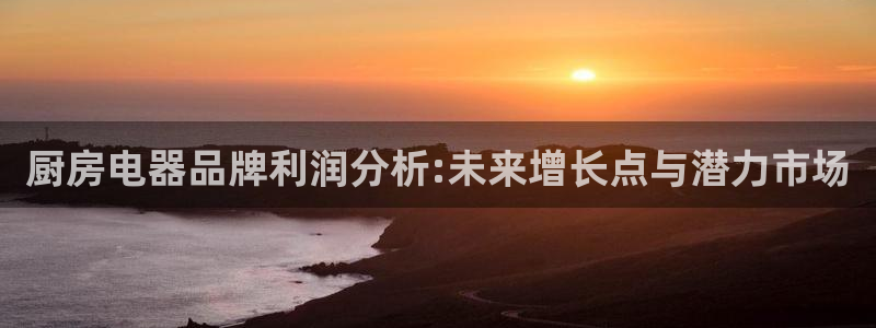 鸿运平台下载