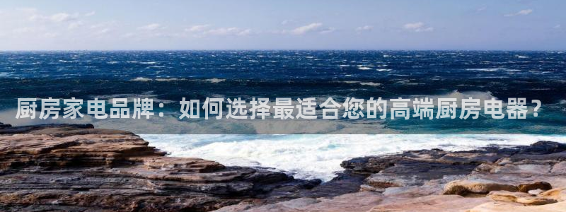 鸿运商城云平台