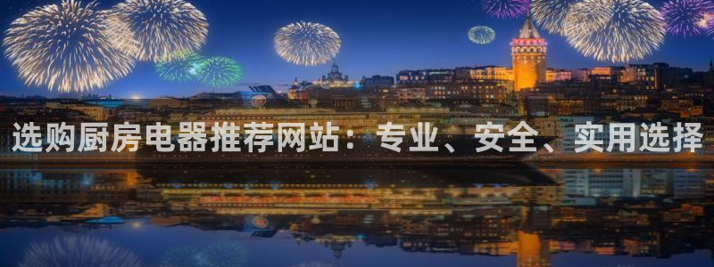 鸿运平台分分彩