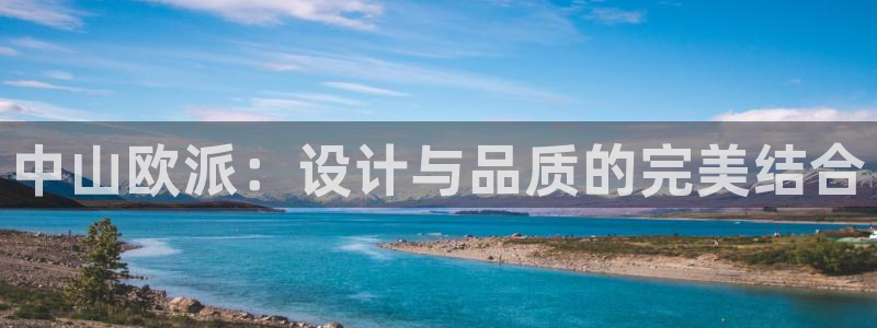 鸿运投资平台