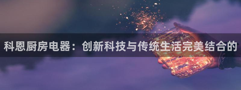 鸿运直播类似直播平台