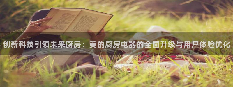 鸿运快三直播平台