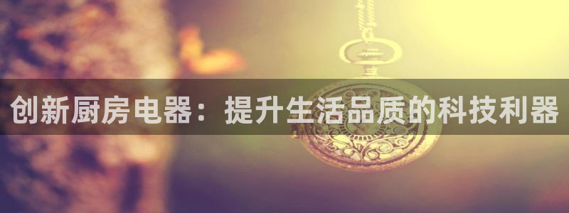 鸿运赌场平台