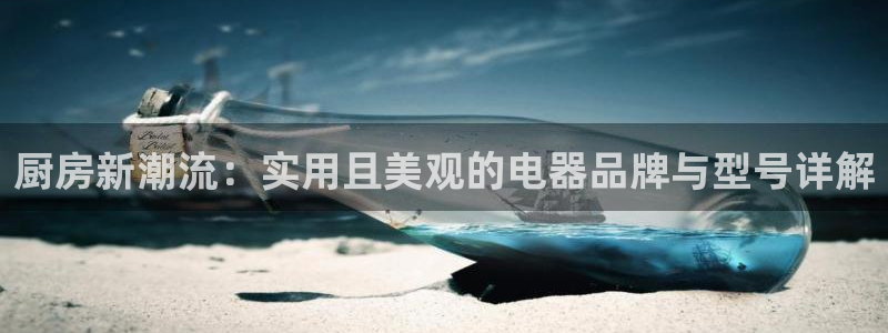 鸿运锦囊是什么平台