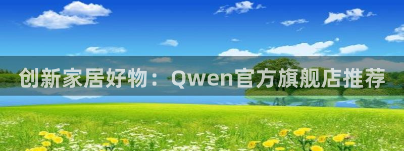 鸿运通宝平台