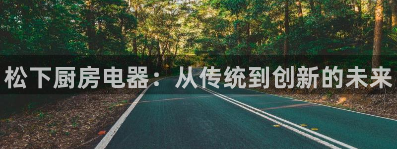鸿运国际时时彩平台