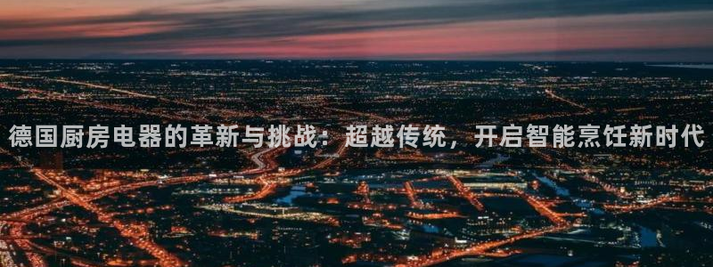 鸿运充值平台