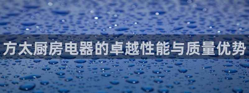 鸿运平台投资诈骗