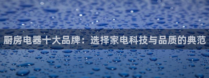鸿运平台是骗局