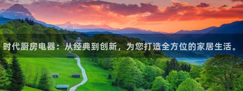 鸿运13水平台