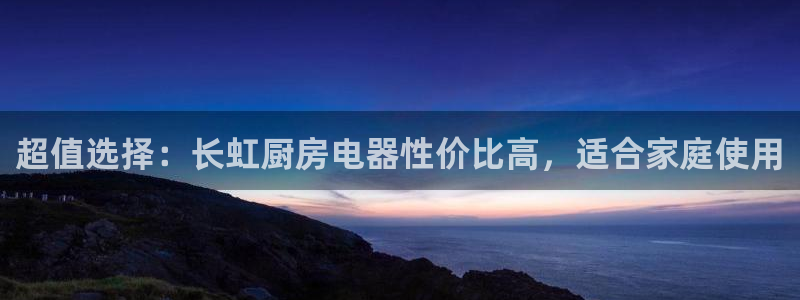 香港鸿运微投资平台