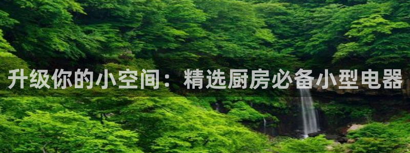 鸿运滚滚抽奖平台