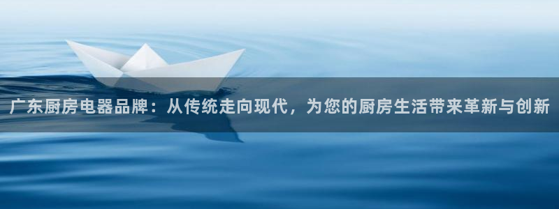 鸿运配资平台