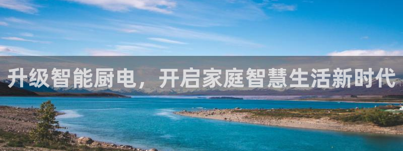 鸿运13水平台