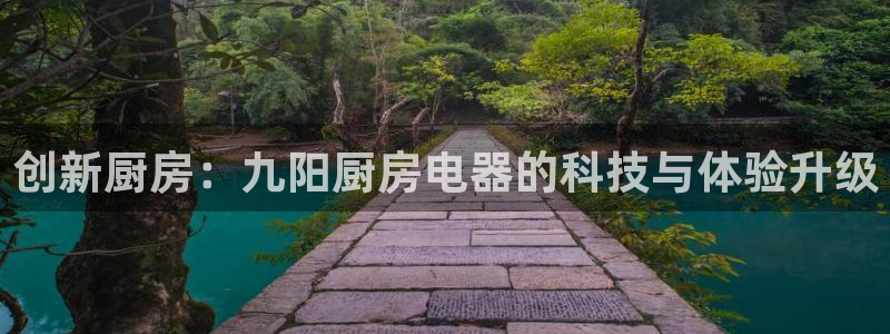 鸿运13水平台