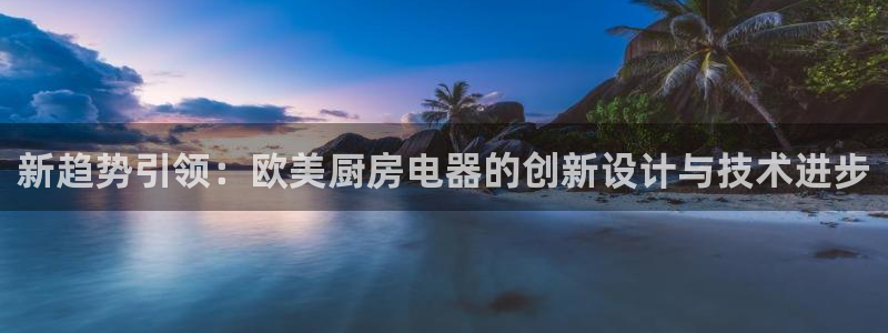 鸿运聊天计划平台
