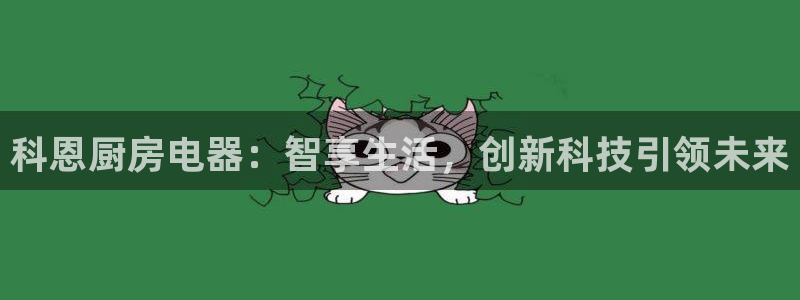 鸿运游戏棋牌平台
