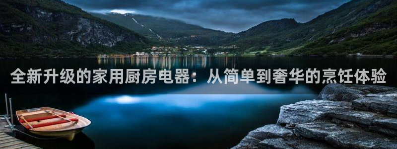 鸿运平台网址