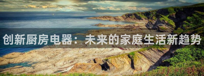 鸿运赌城开户平台