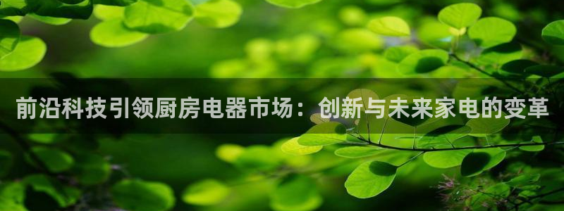 鸿运体彩平台