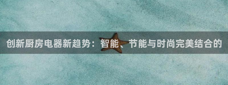 鸿运外贸直播平台